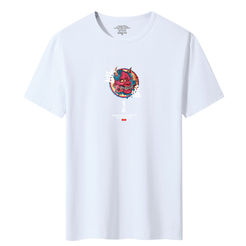 夏季新款男士短袖T恤青春韩版宽松修身莱卡棉DT5053-逍遥自在-P20,男装T恤,星座1410（原1902A）