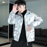 2024冬季新款潮男流行白鸭绒加厚休闲短款户外羽绒服YR2028P85，男装羽绒服，星座1410（原1902A）