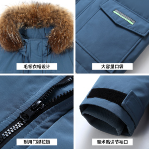 蓝低背景爆款羽绒服男短款工装男士韩版潮牌加厚外套 YR216-P245图片