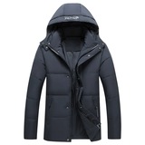 M-5XL大码冬中老年羽绒服短款9012加厚爸爸装保暖外套YR9871P100，男装羽绒服，星座1410（原1902A）