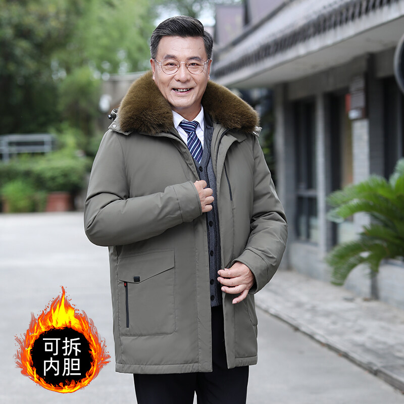 冬季新款羽绒服男中长款中老年爸爸保暖大衣男士连帽外YR877P200,男装羽绒服,星座1410（原1902A）