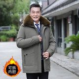 冬季新款羽绒服男中长款中老年爸爸保暖大衣男士连帽外YR877P200，男装羽绒服，星座1902A（原星座1216）