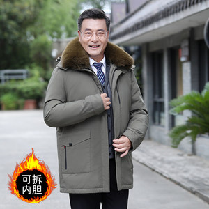 冬季新款羽绒服男中长款中老年爸爸保暖大衣男士连帽外 YR877P200图片