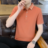 橙色