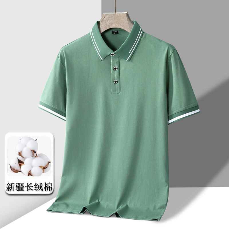 夏季新款男士短袖T恤全棉薄款商务翻领男装polo衫男款PL313P32,男装Polo衫,星座1410（原1902A）