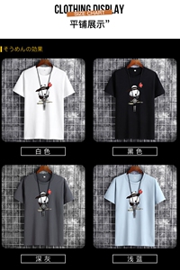 2024新款潮T恤1号熊猫纯棉棉男T恤支持定制OEM DT4303P16图片