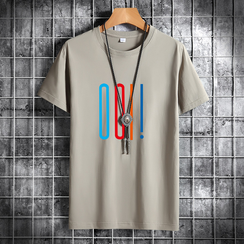 夏季男士短袖t恤潮流潮牌宽松纯棉衣服2021新款DT4005-OOL-P15,男装T恤,星座1410（原1902A）