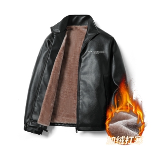 男士皮衣加绒厚翻领骑行机车外套皮夹克拉链加绒皮衣冬装 A229P78图片