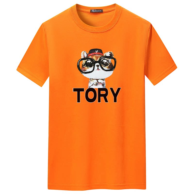夏季短袖t恤青春宽松CVC60%棉衣服新款男装DT3375-TORY-P15,男装T恤,星座1410（原1902A）
