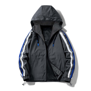 秋季潮牌纯色连帽外套男韩版开衫公版棒球服夹克大码男装JK012P58图片