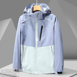 户外单层冲锋衣男春秋季薄款防水户外女士登山服夹克外套CF889P50图片