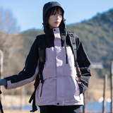 冲锋衣男女款春秋单层登山服徒步保暖防风防水透气外套J613P140，男装夹克，星座1410（原1902A）