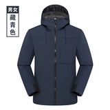 户外软壳冲锋衣男女新款防风防水百搭休闲运动外套RK24533P135，男装夹克，星座1410（原1902A）