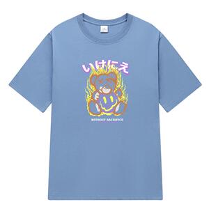 夏季新款NASN彩色熊男T恤印花百搭港风简约短袖落肩男潮DTNS36P20图片