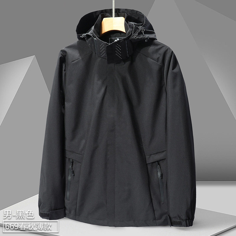 春秋季薄款男式户外夹克防风防水情侣冲锋衣女登山服外套CF669P50,男装夹克,星座1410（原1902A）