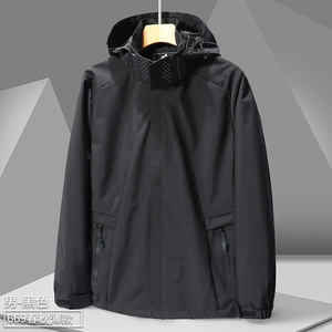 春秋季薄款男式户外夹克防风防水情侣冲锋衣女登山服外套CF669P50图片