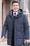 2026男士中老年羽绒服238中长款爸爸装加厚大码外套YR9860P120，男装羽绒服，星座1410（原1902A）