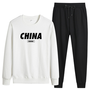 CHINAfashion圆领卫衣套装2021新款运动装中国风 TZ7667-P58图片