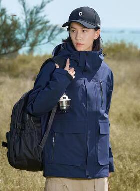 三合一冲锋衣90鸭绒内胆秋冬男女款百搭连帽防水外套 CF23812P420