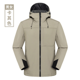 户外软壳冲锋衣男女新款防风防水百搭休闲运动外套RK24533P135，男装夹克，星座1410（原1902A）