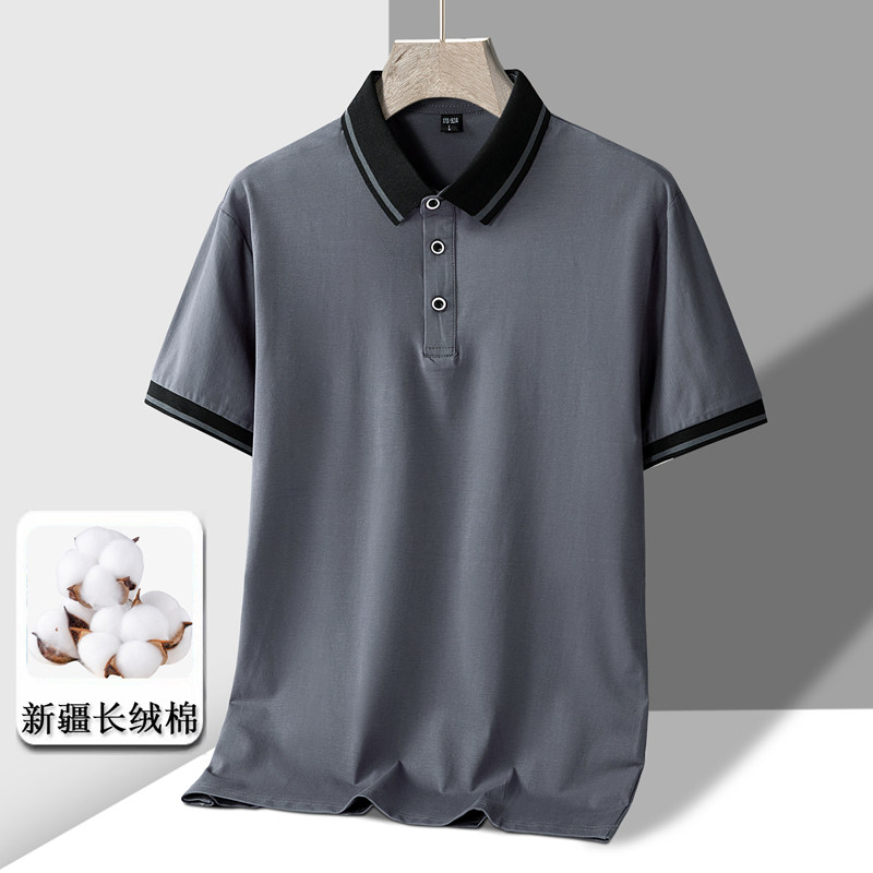 夏季新款男士短袖纯棉POLO衫男冰瓷棉翻领短袖T恤PL311P30,男装Polo衫,星座1410（原1902A）