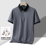 夏季新款男士短袖纯棉POLO衫男冰瓷棉翻领短袖T恤PL311P30，男装Polo衫，星座1410（原1902A）