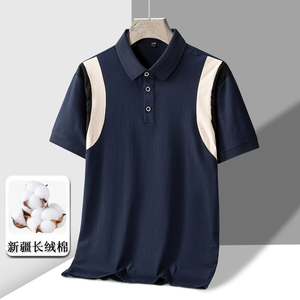 夏季新款男士短袖T恤全棉薄款商务翻领男装polo衫男款 PL319P30,男装Polo衫,星座1410（原1902A）