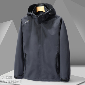 春秋季薄款男式户外夹克防风防水情侣冲锋衣女登山服外套CF779P50图片