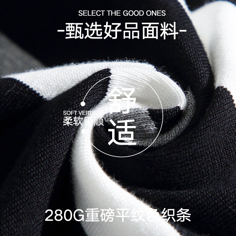 男女春秋季长袖T恤潮牌条纹可二开情侣港风圆领纯棉卫衣WY2398P50,男装T恤,星座1410（原1902A）