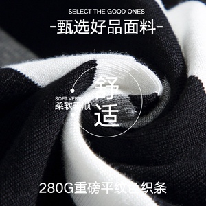 男女春秋季长袖T恤潮牌条纹可二开情侣港风圆领纯棉卫衣WY2398P50图片
