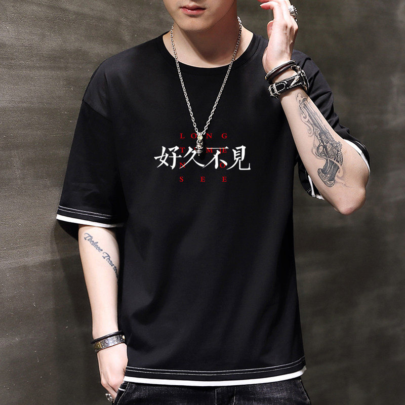 新款宽松短袖t恤夏男士半袖假两件加肥加大体恤T1007-好久不见P25,男装T恤,星座1410（原1902A）