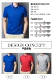 夏季翻领短袖T恤青年修身休闲POLO衫男韩版纯棉刺绣装PL9978P40，男装T恤，星座1410（原1902A）