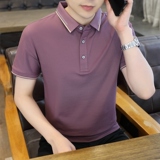 男POLO衫春夏季纯色简约公版商务短袖棉质上衣T恤衫二开PL3398P40，男装Polo衫，星座1410（原1902A）