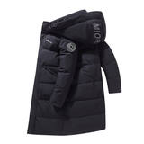 669冬季渐变羽绒服127男中长款过膝新加厚雪山潮流大衣YR669P220，男装羽绒服，星座1410（原1902A）