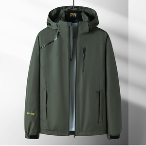 春秋户外运动冲锋衣男女情侣防水防风滑雪登山服夹克 JK1899-1P42图片