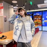 90绒情侣款男女款羽绒服锦纶面料冬季羽绒服外套YR646P110，女装羽绒服，星座1410（原1902A）