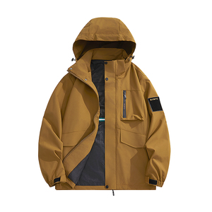 S-8XL薄防风防水冲锋衣男女大码夹克春秋户外情侣登山服JK6688P65图片
