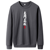 深灰色