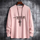 皮粉