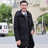 羽绒服男中长款加厚2021新款潮流时尚外套连帽冬季工装YR1617P120，男装羽绒服，星座1410（原1902A）