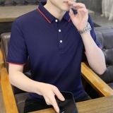 宝蓝色
