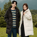 2024白鸭绒羽绒服男士宽松连帽中长款上衣潮牌时尚外套YR2319P220，男装羽绒服，星座1410（原1902A）