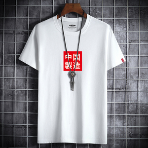 夏季男士短袖t恤潮流潮宽松纯棉衣服新款男装DT2054-中国制造-P15图片