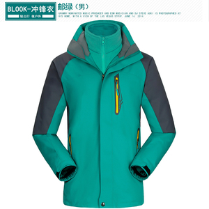 三防冲锋衣摇粒绒内胆外套男户外防风防水夹克登山服CF887P105图片