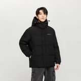 正品超厚短款羽绒服男士冬季可拆卸帽子时尚防风外套男YR9854P150，男装羽绒服，星座1410（原1902A）