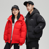 2026新款白鸭绒羽绒服男士宽松短款连帽情侣上衣外套YR919-2P140，男装羽绒服，星座1410（原1902A）
