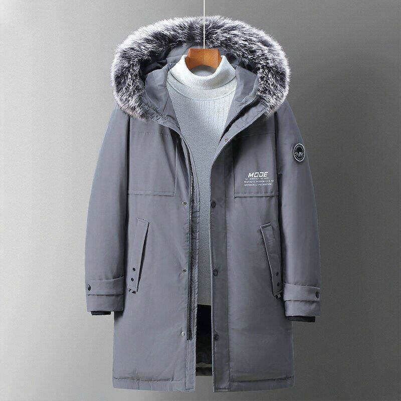 2021冬季羽绒服韩中长款连帽大毛领男士加厚白鸭绒外套YR9868,男装羽绒服,星座1410（原1902A）