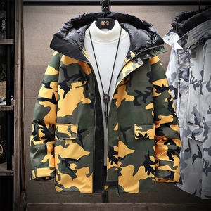 迷彩羽绒服男女外套2021新款短款情侣加厚白鸭绒冬装 YR8211-P200图片