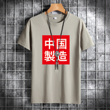 卡其色