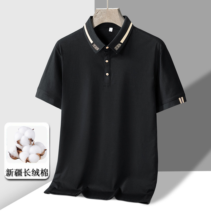夏季新款男士短袖T恤全棉薄款商务翻领男装polo衫男款PL215P30,男装Polo衫,星座1410（原1902A）